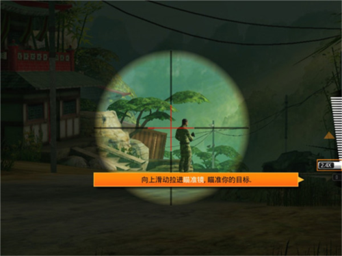 战争雷霆2025中文版 图4