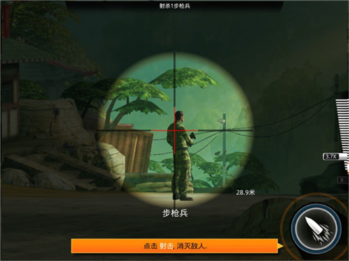 战争雷霆2025中文版 图5