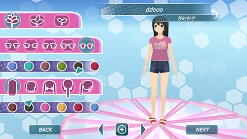 迷你世界破解版999999迷你币 图2 迷你世界破解版999999迷你币 图2