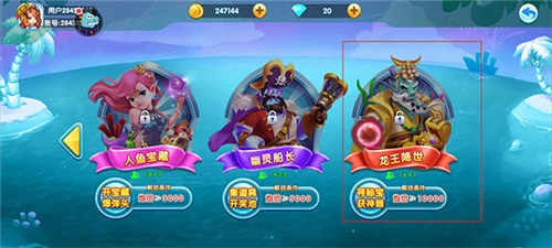 甜瓜游乐场13.05版本 图5 甜瓜游乐场13.05版本 图5