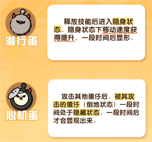 金玉满堂赚钱游戏 图19 金玉满堂赚钱游戏 图19