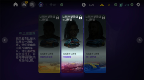 bakart卡丁车游戏 图3 bakart卡丁车游戏 图3