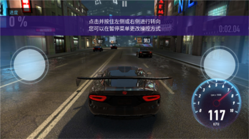 bakart卡丁车游戏 图6 bakart卡丁车游戏 图6