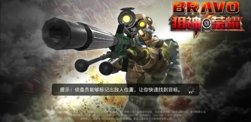 战争雷霆2025中文版 图1 战争雷霆2025中文版 图1