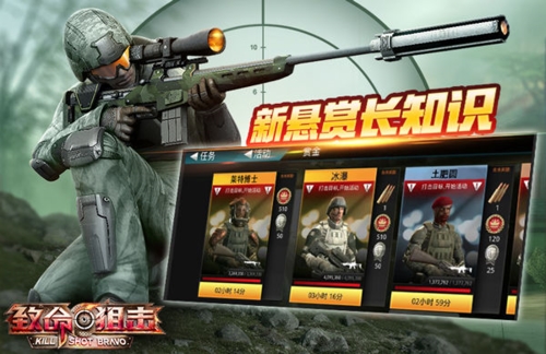 战争雷霆2025中文版 图1 战争雷霆2025中文版 图1
