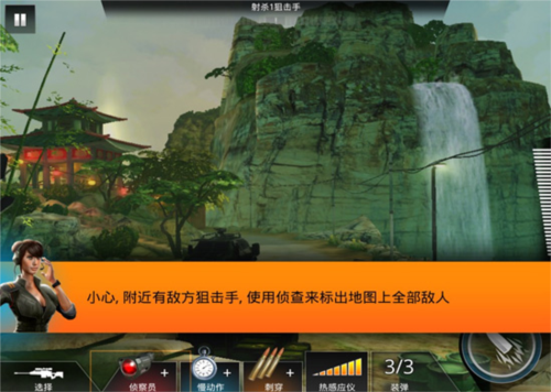 战争雷霆2025中文版 图3 战争雷霆2025中文版 图3