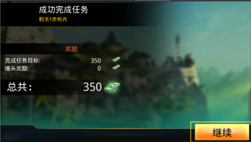 战争雷霆2025中文版 图8 战争雷霆2025中文版 图8