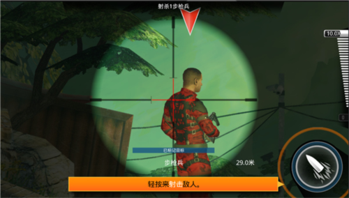 战争雷霆2025中文版 图9 战争雷霆2025中文版 图9