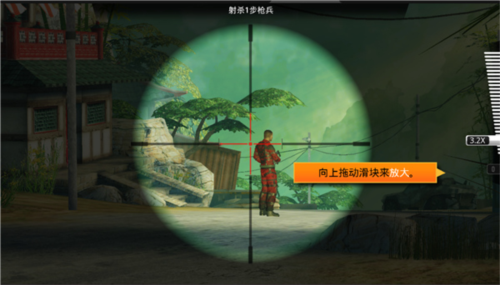 战争雷霆2025中文版 图10 战争雷霆2025中文版 图10