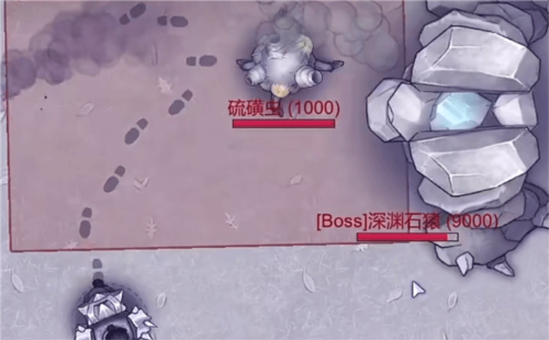骑马与砍杀2手机官方正版 图8 骑马与砍杀2手机官方正版 图8
