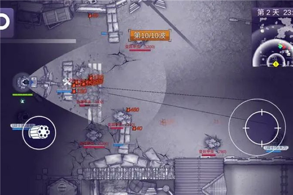 骑马与砍杀2手机官方正版 图1 骑马与砍杀2手机官方正版 图1