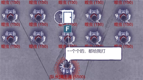 骑马与砍杀2手机官方正版 图3 骑马与砍杀2手机官方正版 图3
