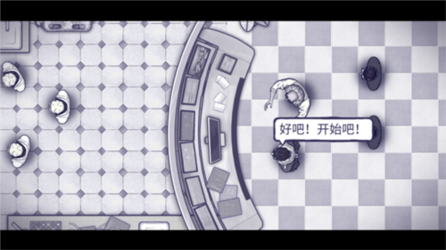 骑马与砍杀2手机官方正版 图6 骑马与砍杀2手机官方正版 图6