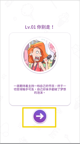 迷你世界破解版999999迷你币 图6 迷你世界破解版999999迷你币 图6