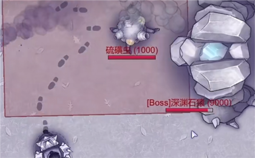 骑马与砍杀2手机官方正版 图5 骑马与砍杀2手机官方正版 图5