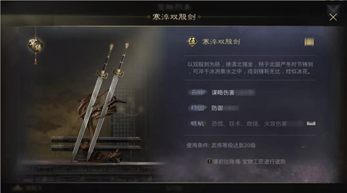 dummynation2025中文版 图2 dummynation2025中文版 图2