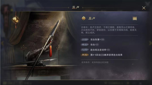 dummynation2025中文版 图4 dummynation2025中文版 图4