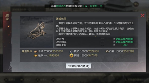 dummynation2025中文版 图9 dummynation2025中文版 图9