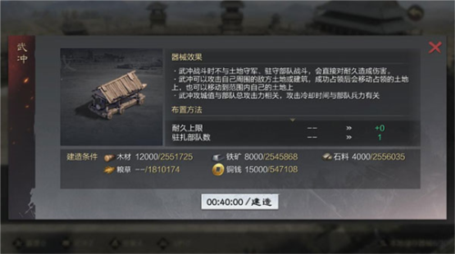 dummynation2025中文版 图11 dummynation2025中文版 图11