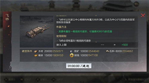 dummynation2025中文版 图10 dummynation2025中文版 图10