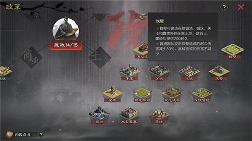 dummynation2025中文版 图12 dummynation2025中文版 图12