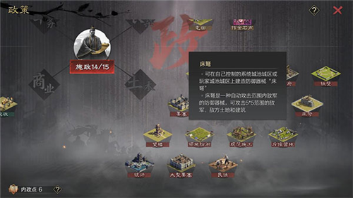 dummynation2025中文版 图13 dummynation2025中文版 图13