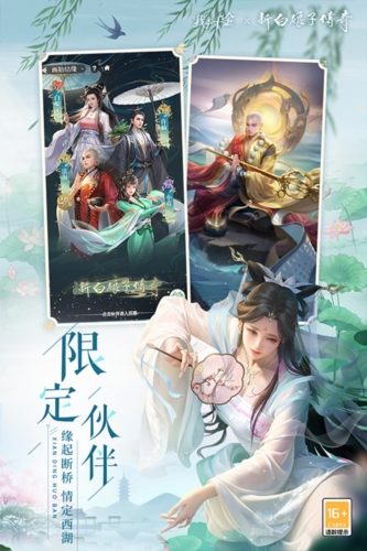 我的恋爱逃生攻略Steam移植版 图1