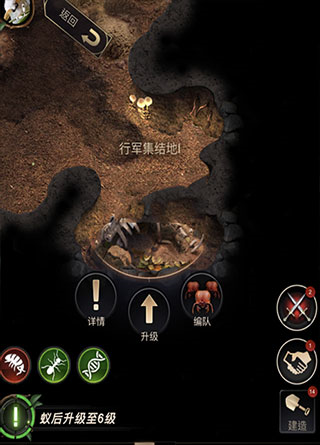 迷你世界破解版999999迷你币 图8
