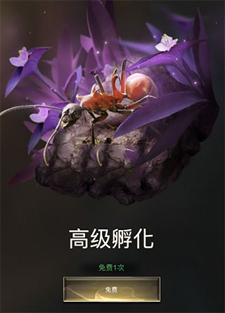 迷你世界破解版999999迷你币 图9