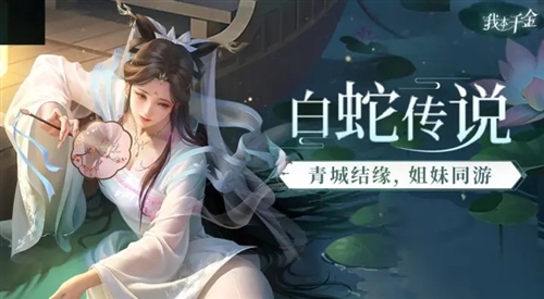 我的恋爱逃生攻略Steam移植版 图1 我的恋爱逃生攻略Steam移植版 图1