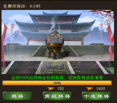 小兵大战手机版 图2