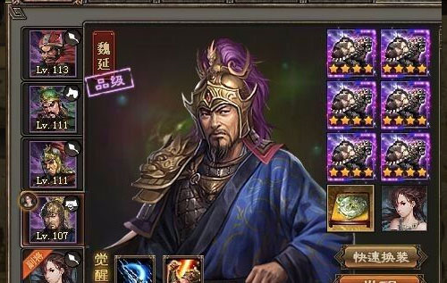 小兵大战手机版 图7