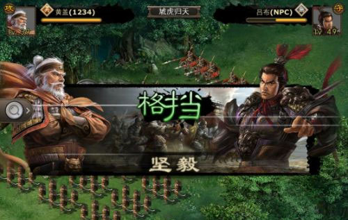 小兵大战手机版 图9