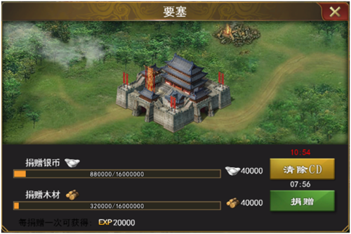 小兵大战手机版 图16