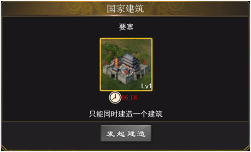 小兵大战手机版 图19