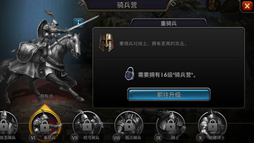 dummynation2025中文版 图5 dummynation2025中文版 图5