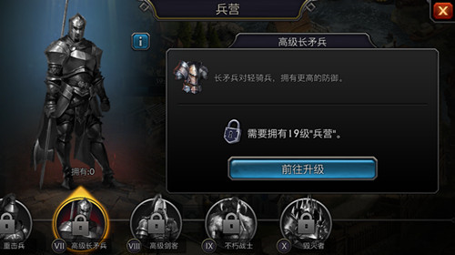 dummynation2025中文版 图6 dummynation2025中文版 图6