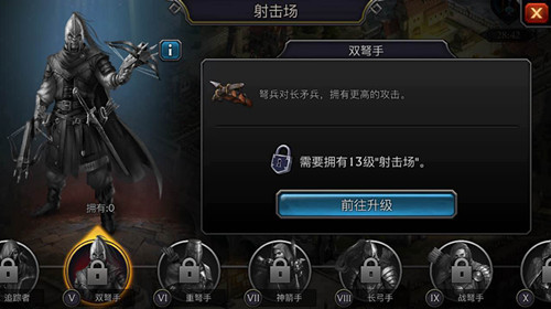 dummynation2025中文版 图7 dummynation2025中文版 图7