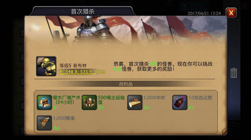 dummynation2025中文版 图10 dummynation2025中文版 图10