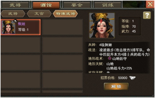小兵大战手机版 图4 小兵大战手机版 图4
