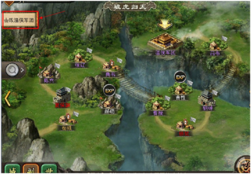 小兵大战手机版 图9 小兵大战手机版 图9