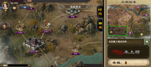 小兵大战手机版 图5 小兵大战手机版 图5