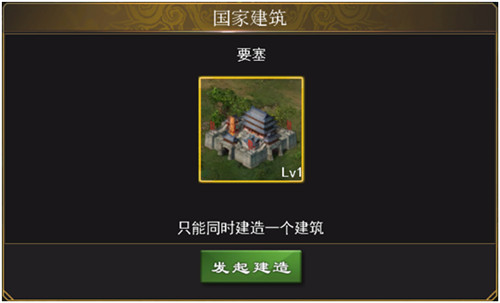 小兵大战手机版 图9 小兵大战手机版 图9