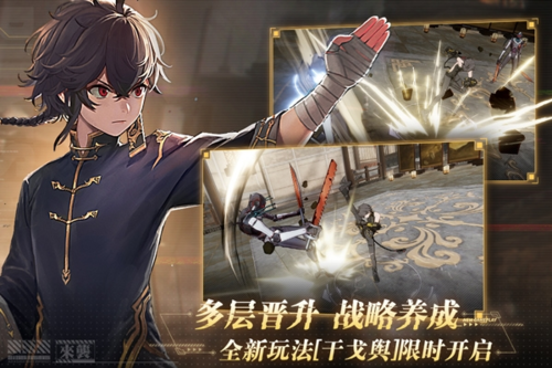 传说之下汉化版 图2 传说之下汉化版 图2