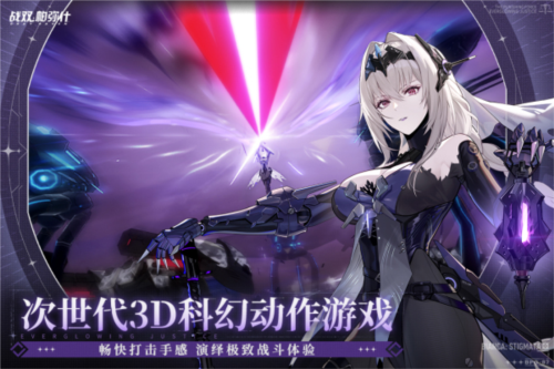 传说之下汉化版 图3 传说之下汉化版 图3