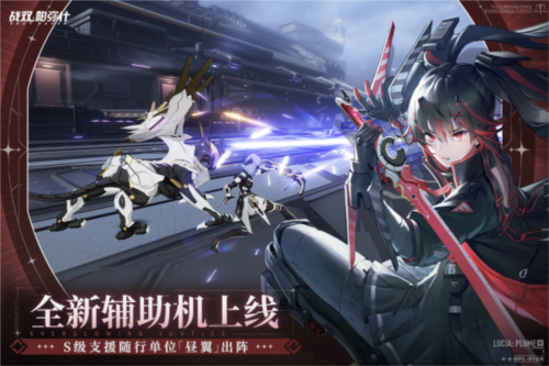 传说之下汉化版 图6 传说之下汉化版 图6
