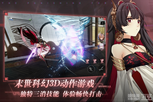 传说之下汉化版 图7 传说之下汉化版 图7