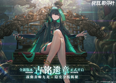 传说之下汉化版 图1 传说之下汉化版 图1