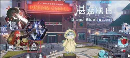 传说之下汉化版 图7 传说之下汉化版 图7
