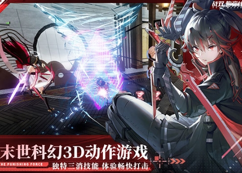 传说之下汉化版 图2 传说之下汉化版 图2